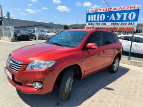 ����� �� �������� �� Toyota Rav4 2, 2D-4D, 150�.�.-4�4-6����.���� 5, ����� �������