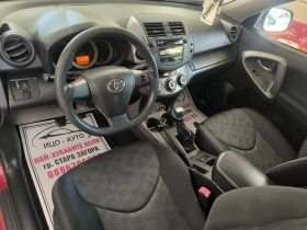 Toyota Rav4 2, 2D-4D, 150�.�.-4�4-6����.���� 5, ����� ������� | Mobile.bg � ����� ������ 9