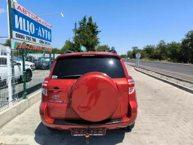 Toyota Rav4 2, 2D-4D, 150�.�.-4�4-6����.���� 5, ����� ������� | Mobile.bg � ����� ������ 5