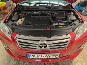 Toyota Rav4 2, 2D-4D, 150�.�.-4�4-6����.���� 5, ����� ������� | Mobile.bg � ����� ������ 16