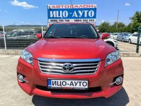 Toyota Rav4 2, 2D-4D, 150�.�.-4�4-6����.���� 5, ����� ������� | Mobile.bg � ����� ������ 17