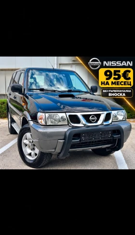 ����� �� �������� �� Nissan Terrano 3.0 TDI * ��� �����* 
