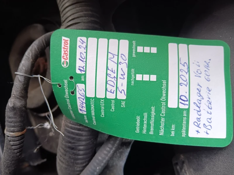 Nissan Juke  DIG turbo, снимка 17 - Автомобили и джипове - 52385176