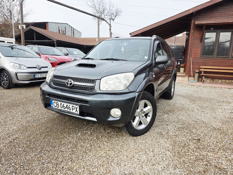 Toyota Rav4 2.0D4-D/4Х4/ФЕЙСЛИФТ/НАВИГАЦИЯ/КАМЕРА/, снимка 5 - Автомобили и джипове - 52874114