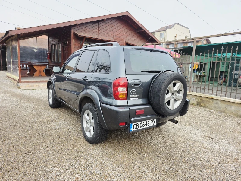 Toyota Rav4 2.0D4-D/4Х4/ФЕЙСЛИФТ/НАВИГАЦИЯ/КАМЕРА/, снимка 4 - Автомобили и джипове - 52874114