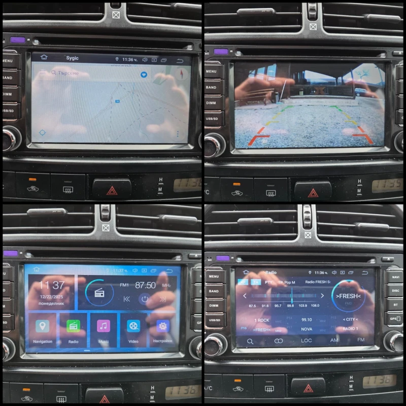 Toyota Rav4 2.0D4-D/4Х4/ФЕЙСЛИФТ/НАВИГАЦИЯ/КАМЕРА/, снимка 8 - Автомобили и джипове - 52874114