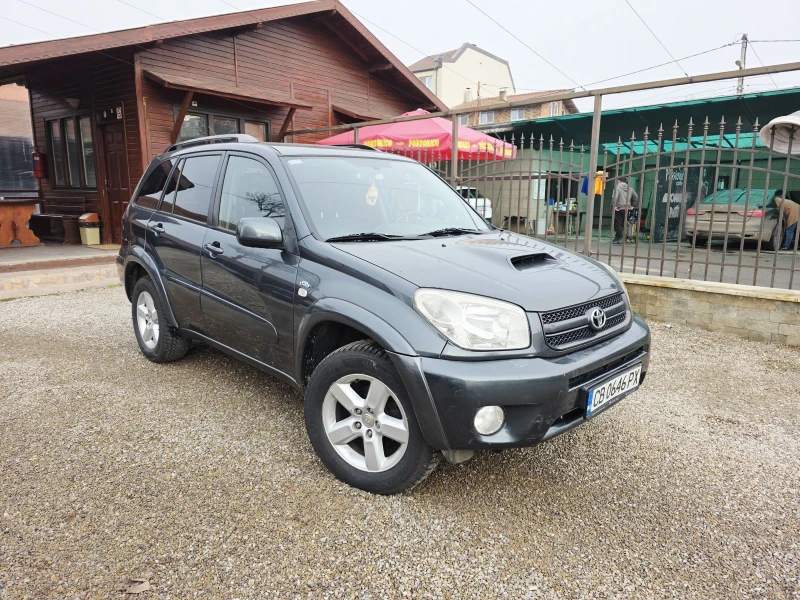 Toyota Rav4 2.0D4-D/4Х4/ФЕЙСЛИФТ/НАВИГАЦИЯ/КАМЕРА/, снимка 2 - Автомобили и джипове - 52874114