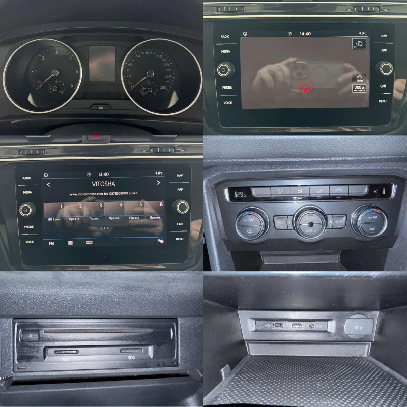 VW Tiguan 2.0TDI* 150ps* Distronic* НАВИ* КАМЕРА, снимка 14 - Автомобили и джипове - 53121680