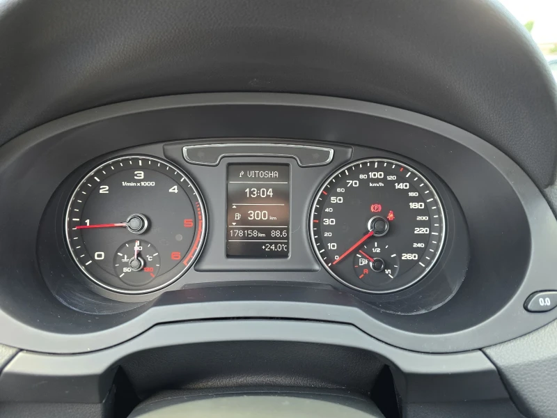 Audi Q3 2.0TDI 150к.с Quattro Топ състояние - 22000 лв. - 56991679 | Car24.bg