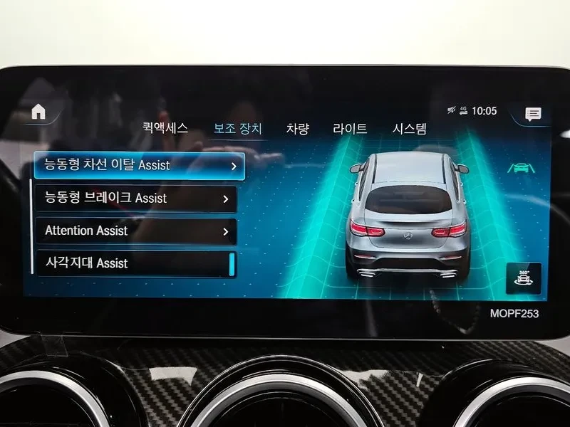 Mercedes-Benz GLC 220 D 4Matic Coupe, снимка 16 - Автомобили и джипове - 53826294