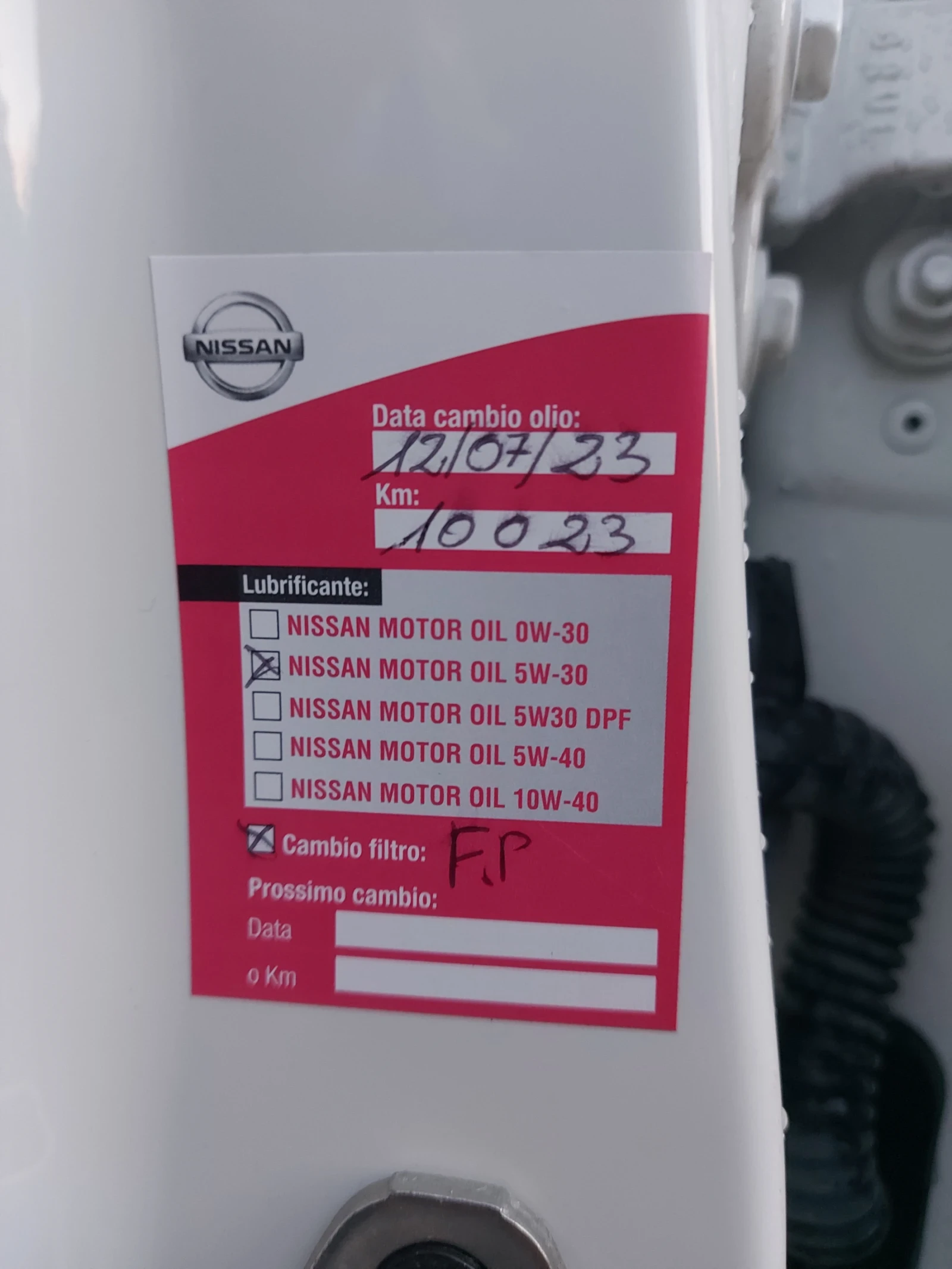 Nissan Qashqai | Mobile.bg   16