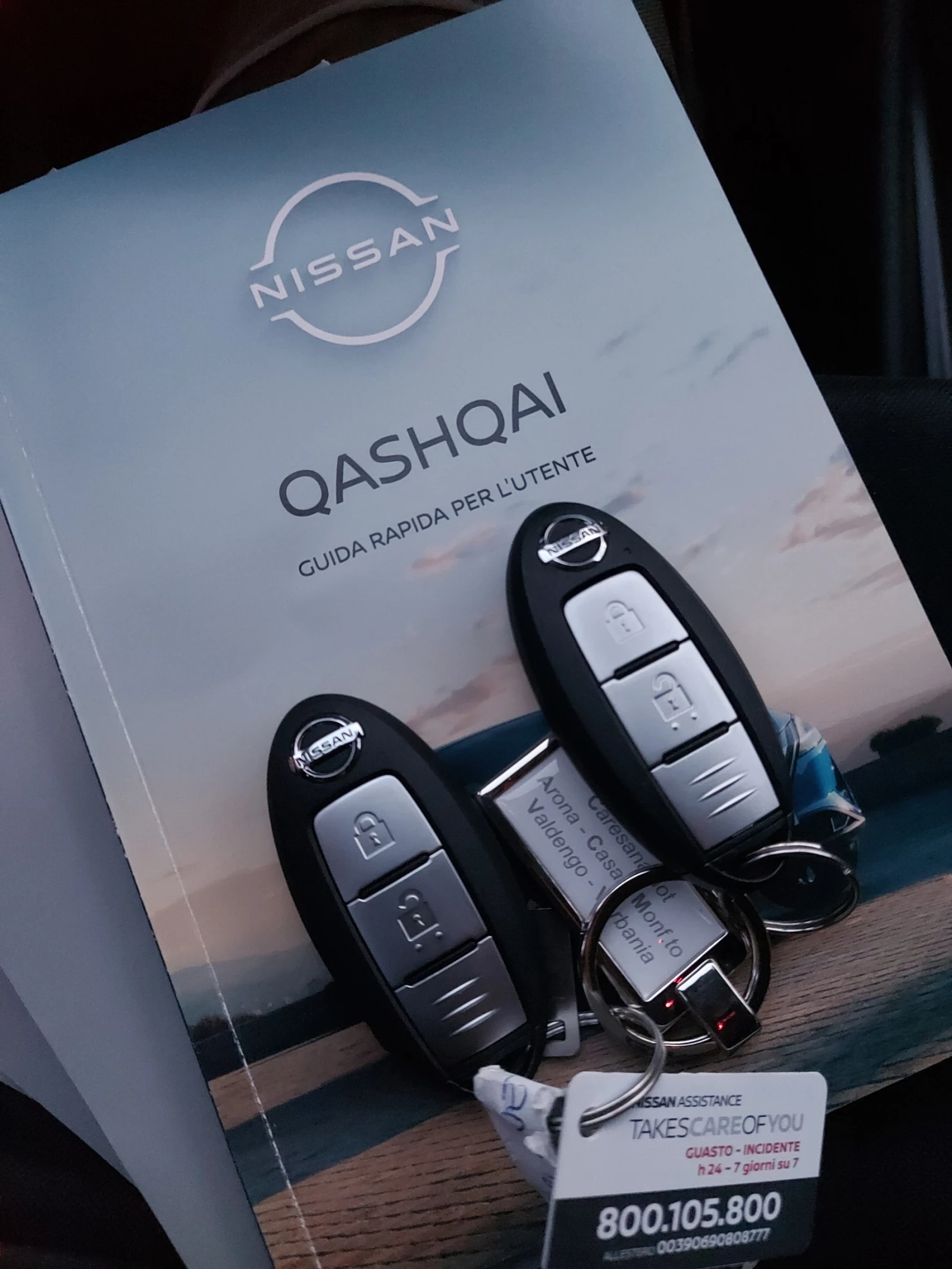 Nissan Qashqai | Mobile.bg   13