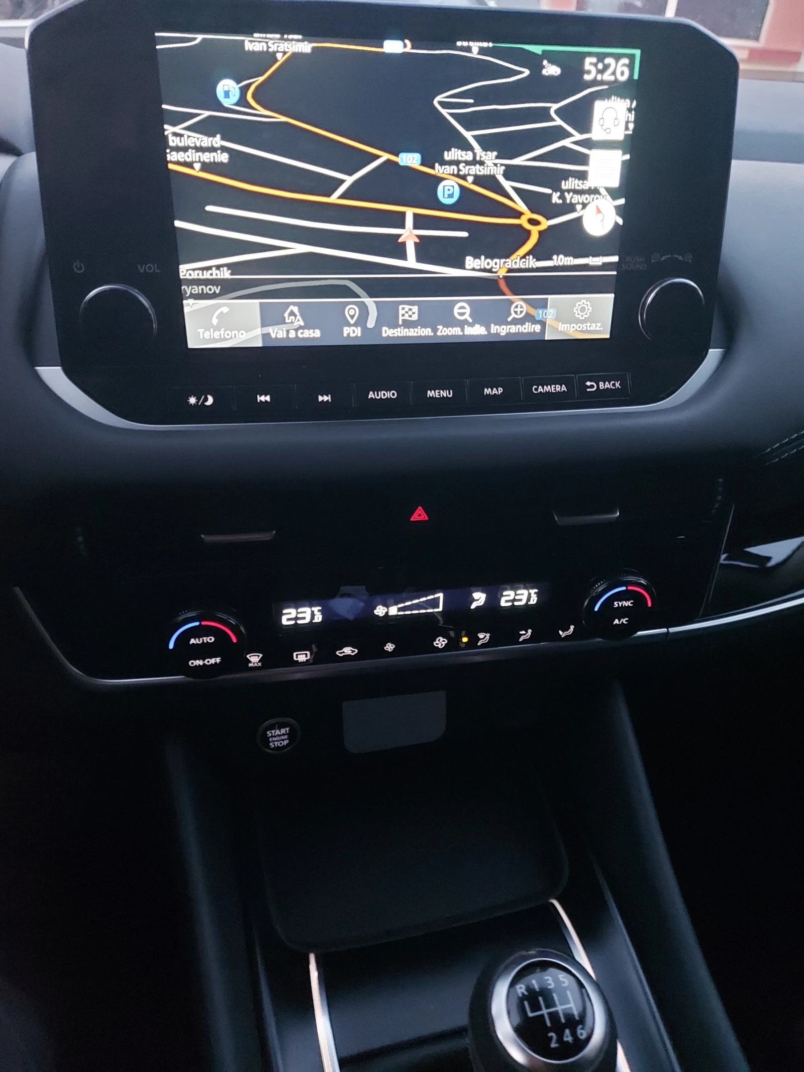 Nissan Qashqai | Mobile.bg   12