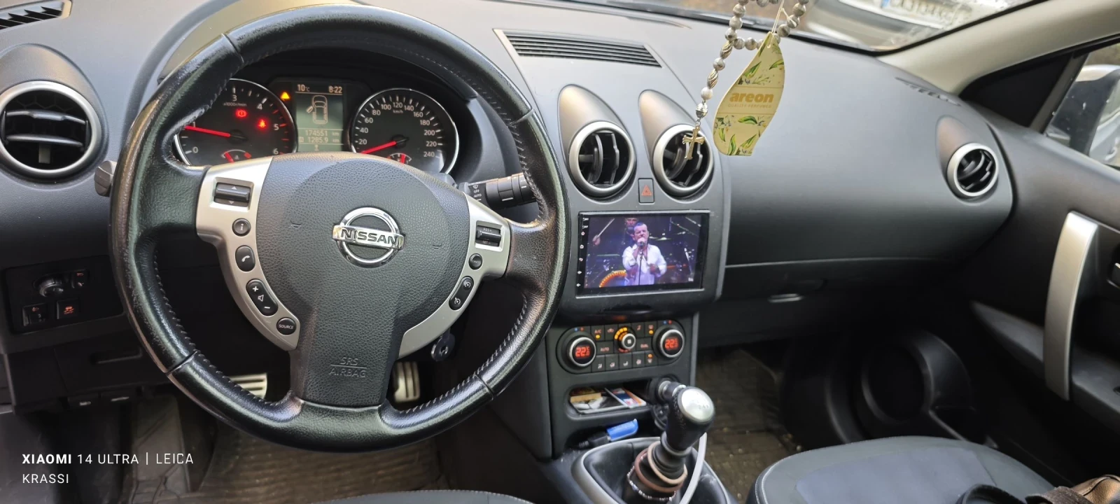 Nissan Qashqai J10 facelift  | Mobile.bg — изображение 6