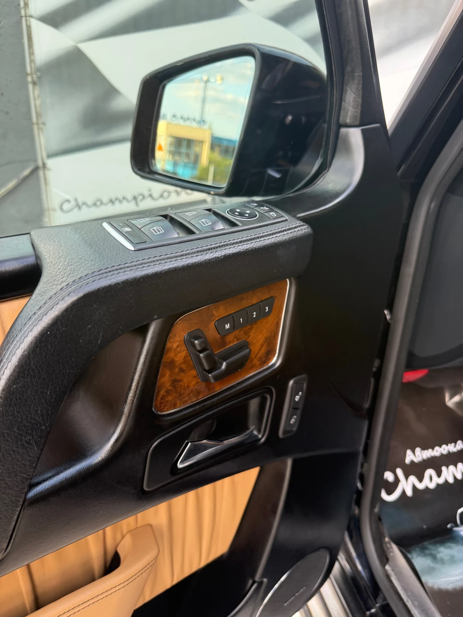 Mercedes-Benz G 500   | Mobile.bg   7