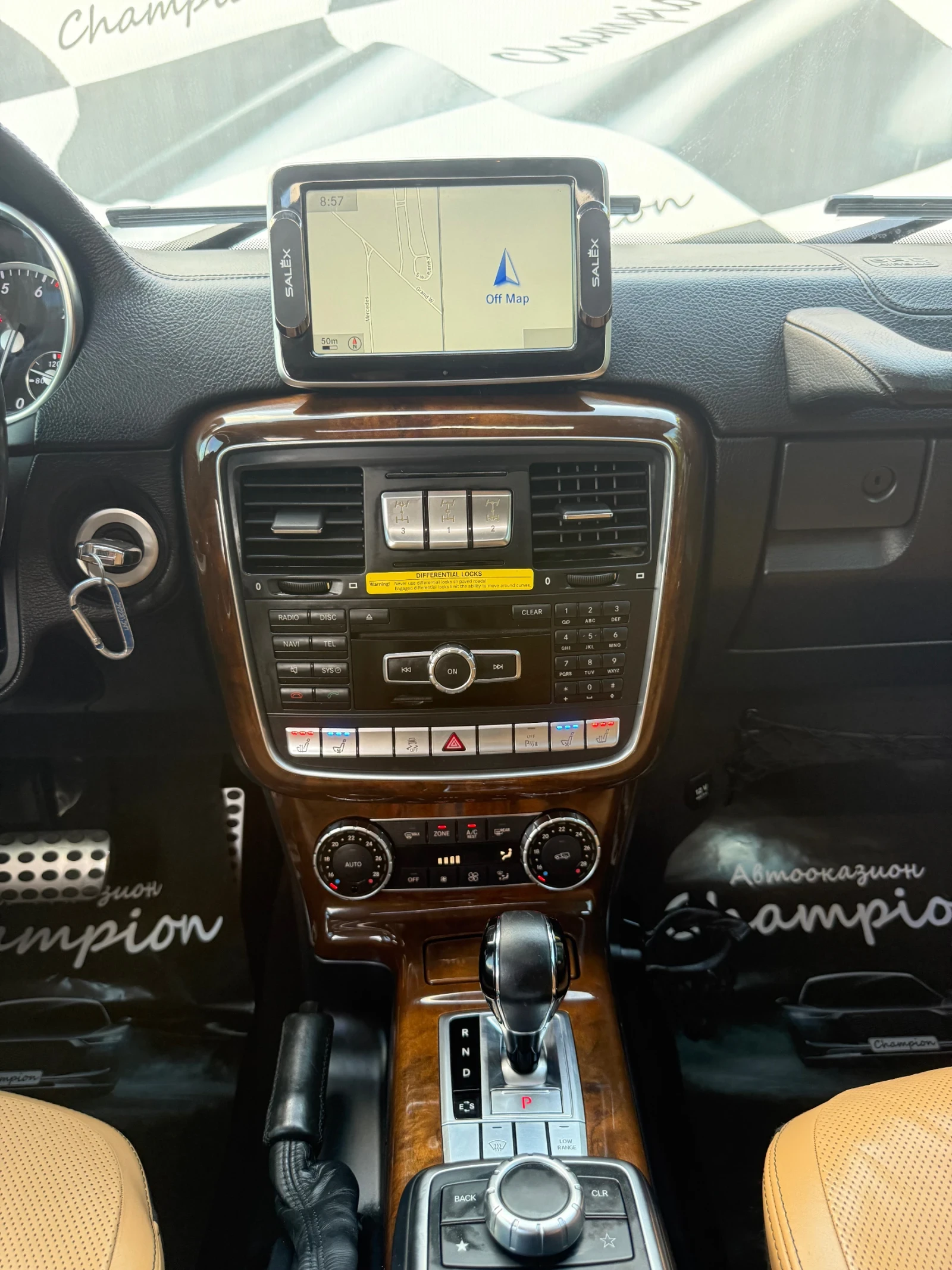 Mercedes-Benz G 500   | Mobile.bg   11