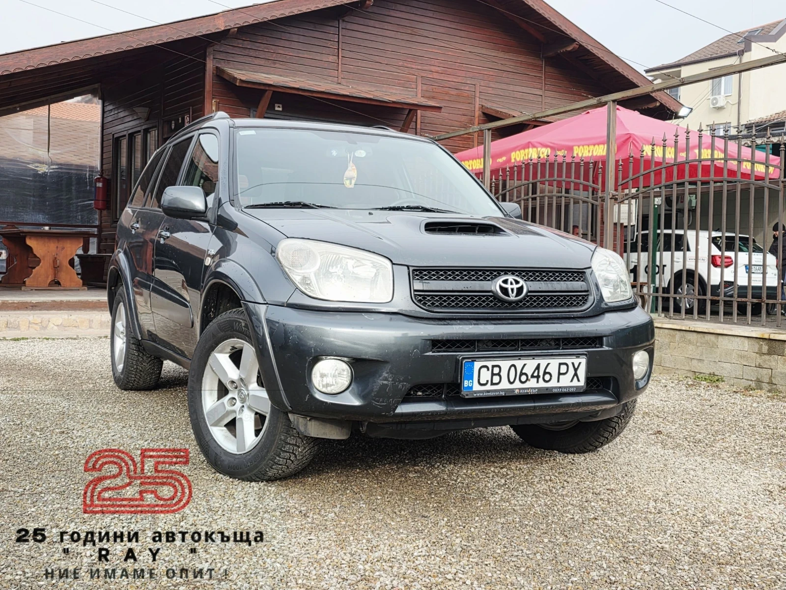 Toyota Rav4 2.0D4-D/4�4/��������/���������/������/ | Mobile.bg � ����������� 1