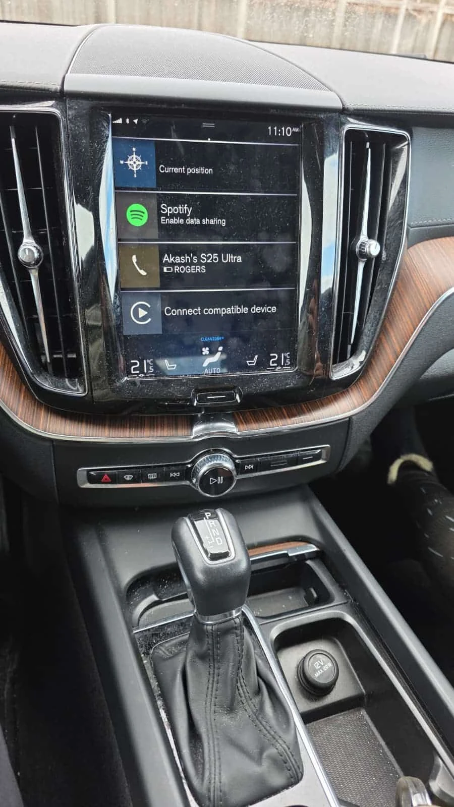 Volvo XC60 Inscription  CARFAX, снимка 9 - Автомобили и джипове - 53867368