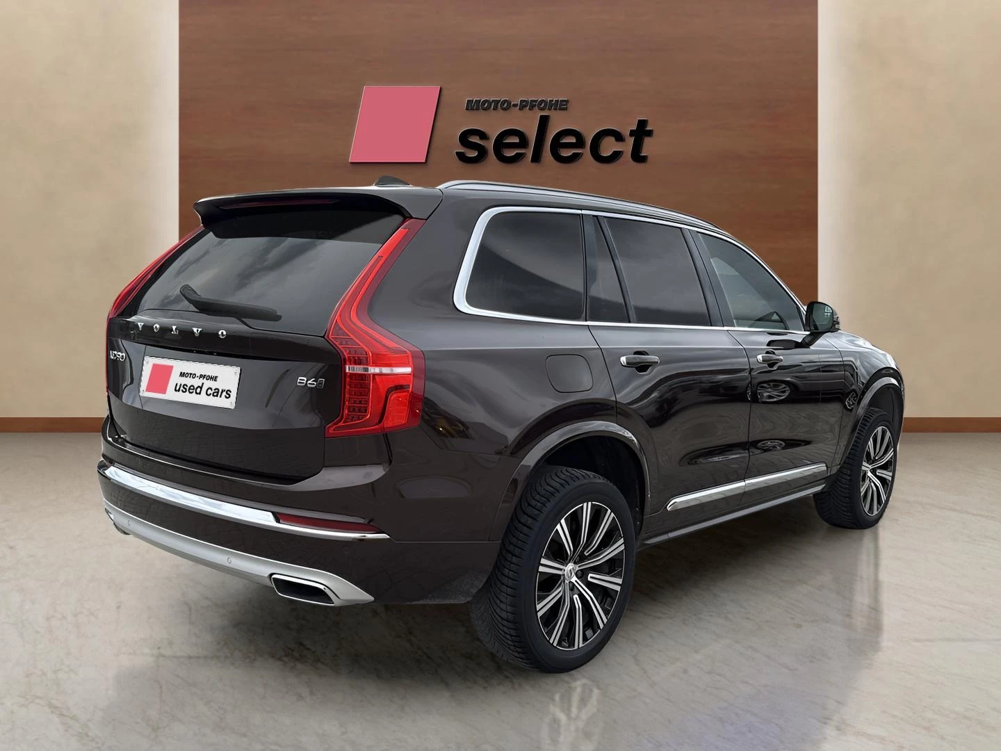 Volvo Xc90 2.0 B6 | Mobile.bg � ����������� 7