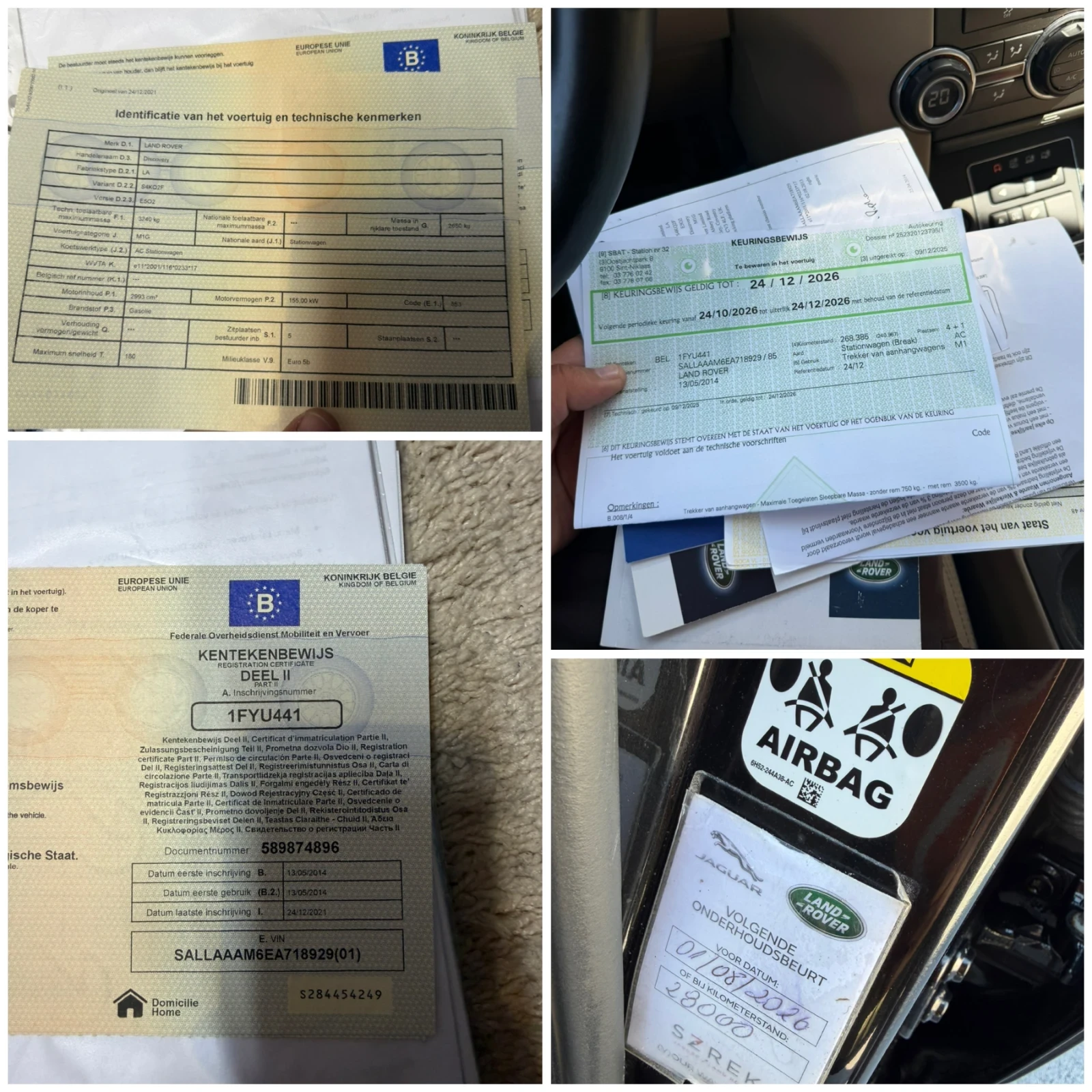 Land Rover Discovery ��� ���� �� ������!���������� | Mobile.bg � ����������� 17