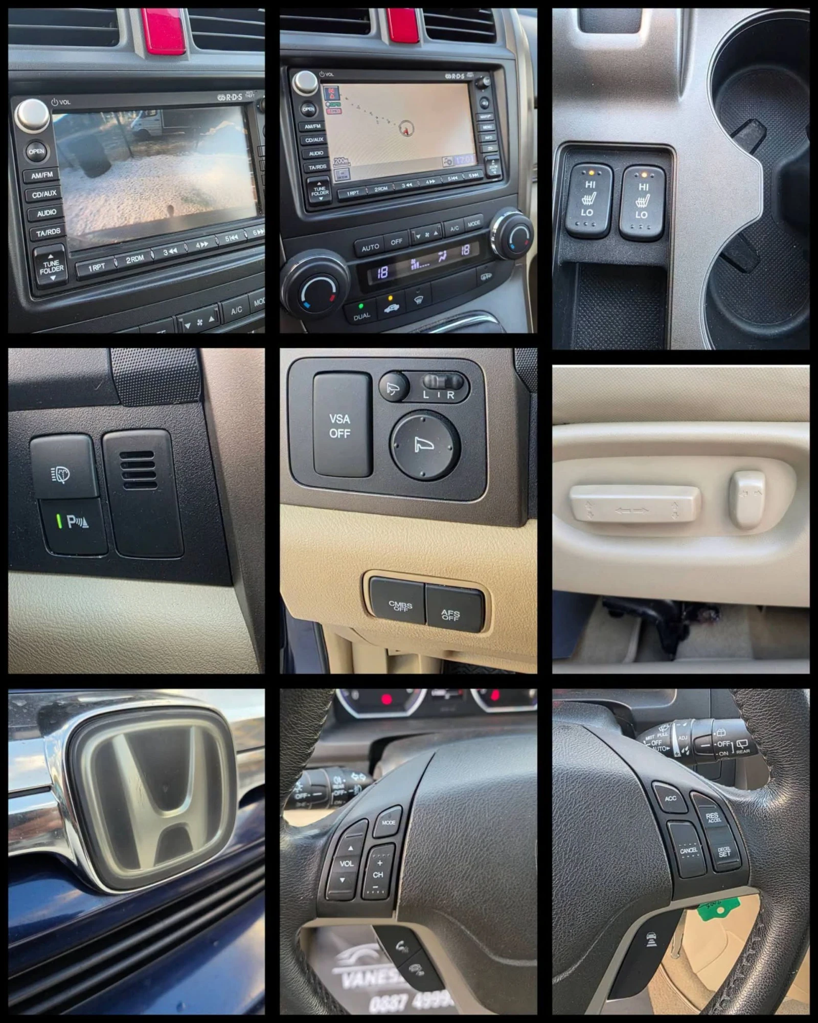 Honda Cr-v С-История Дистроник Нави/Камера /Панорама/Ксенон , снимка 13 - Автомобили и джипове - 55197846