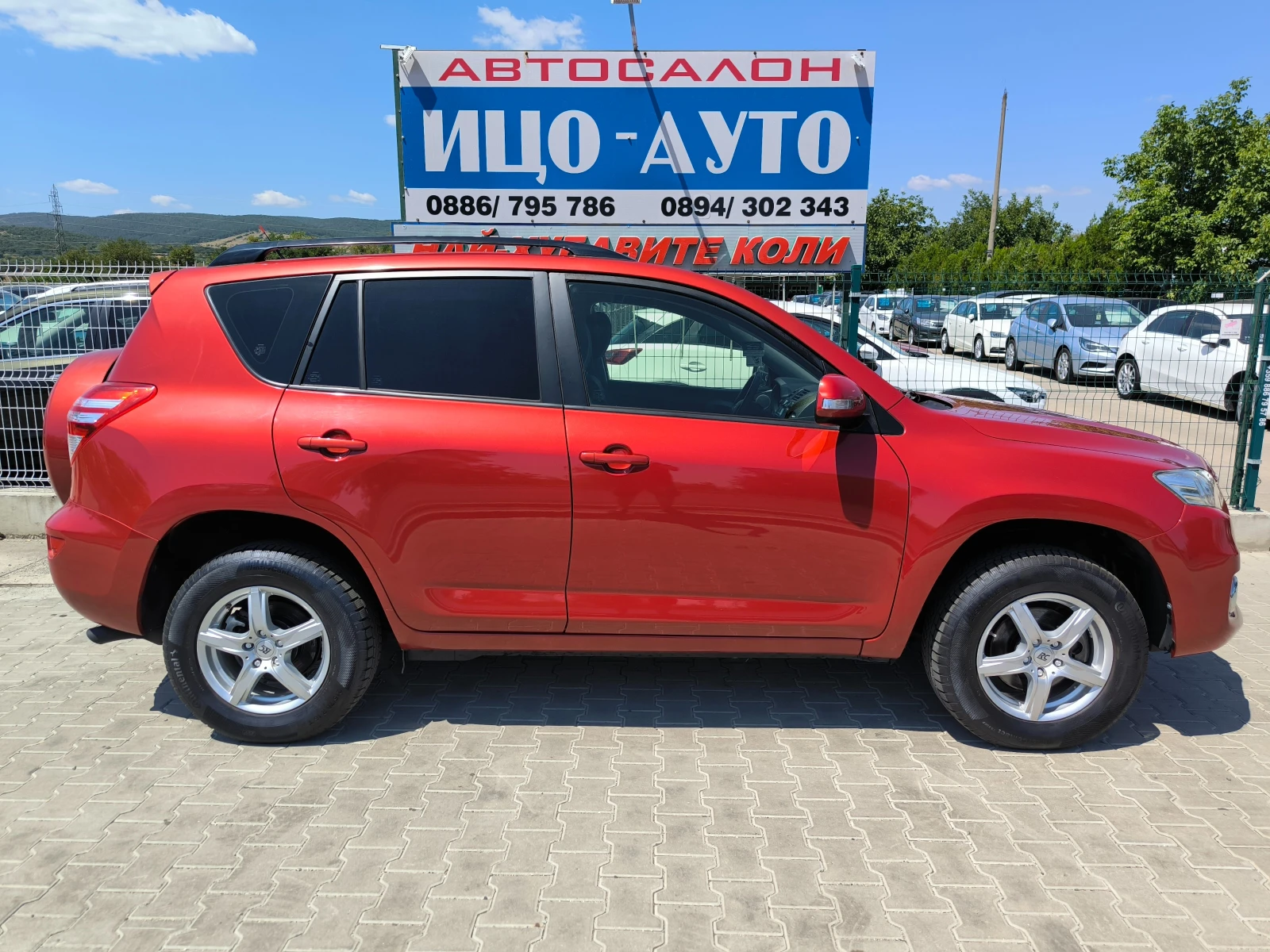 Toyota Rav4 2, 2D-4D, 150к.с.-4Х4-6скор.ЕВРО 5, БОРДО МЕТАЛИК, снимка 7 - Автомобили и джипове - 55491576