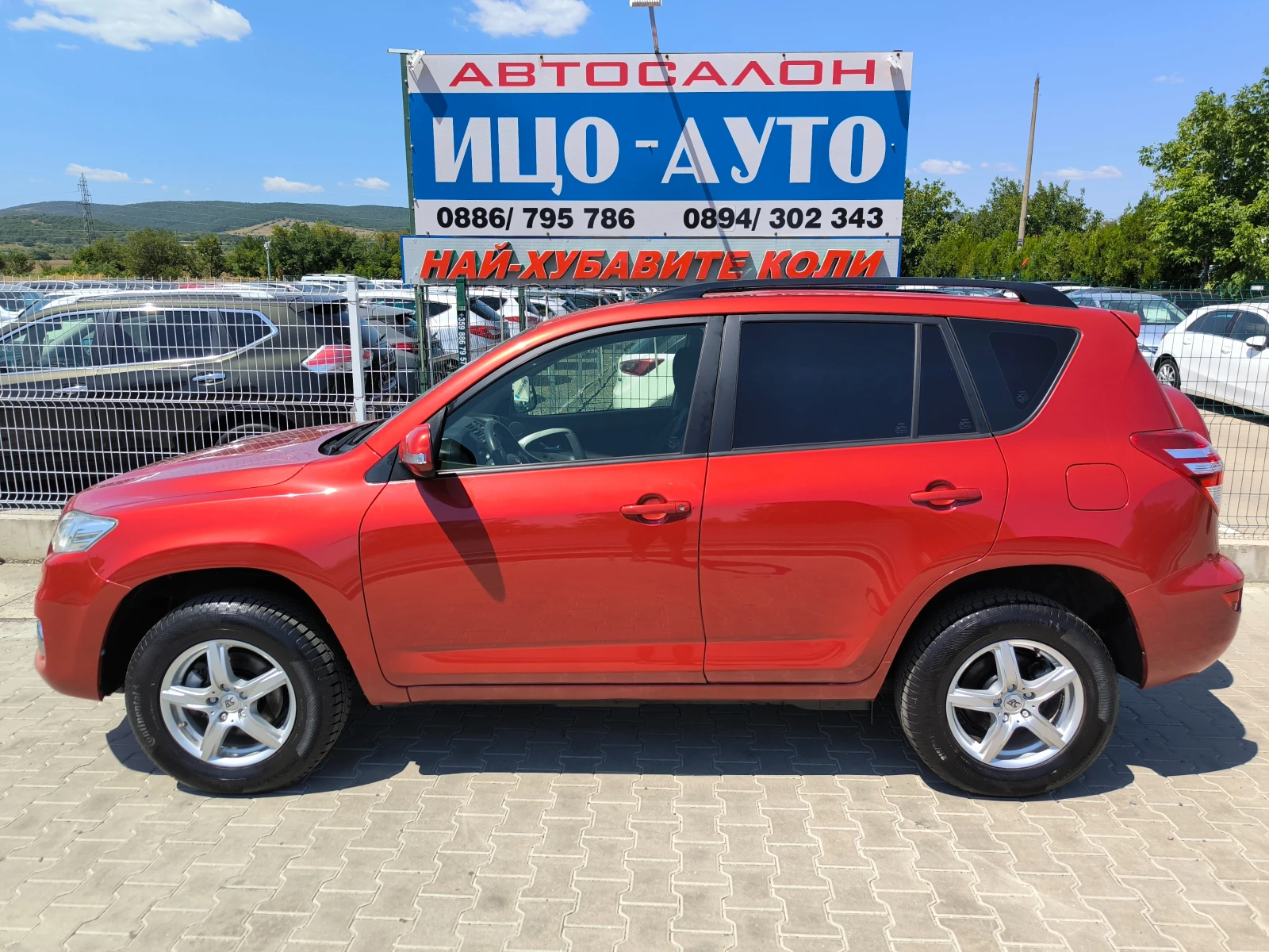 Toyota Rav4 2, 2D-4D, 150к.с.-4Х4-6скор.ЕВРО 5, БОРДО МЕТАЛИК, снимка 3 - Автомобили и джипове - 55491576