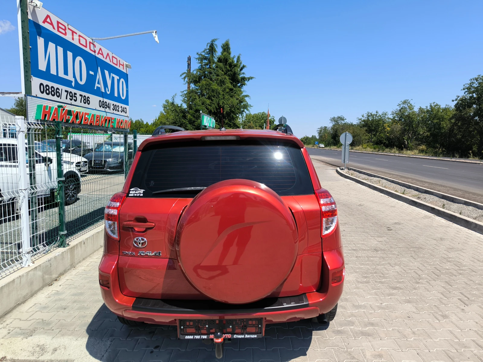 Toyota Rav4 2, 2D-4D, 150к.с.-4Х4-6скор.ЕВРО 5, БОРДО МЕТАЛИК, снимка 5 - Автомобили и джипове - 55491576