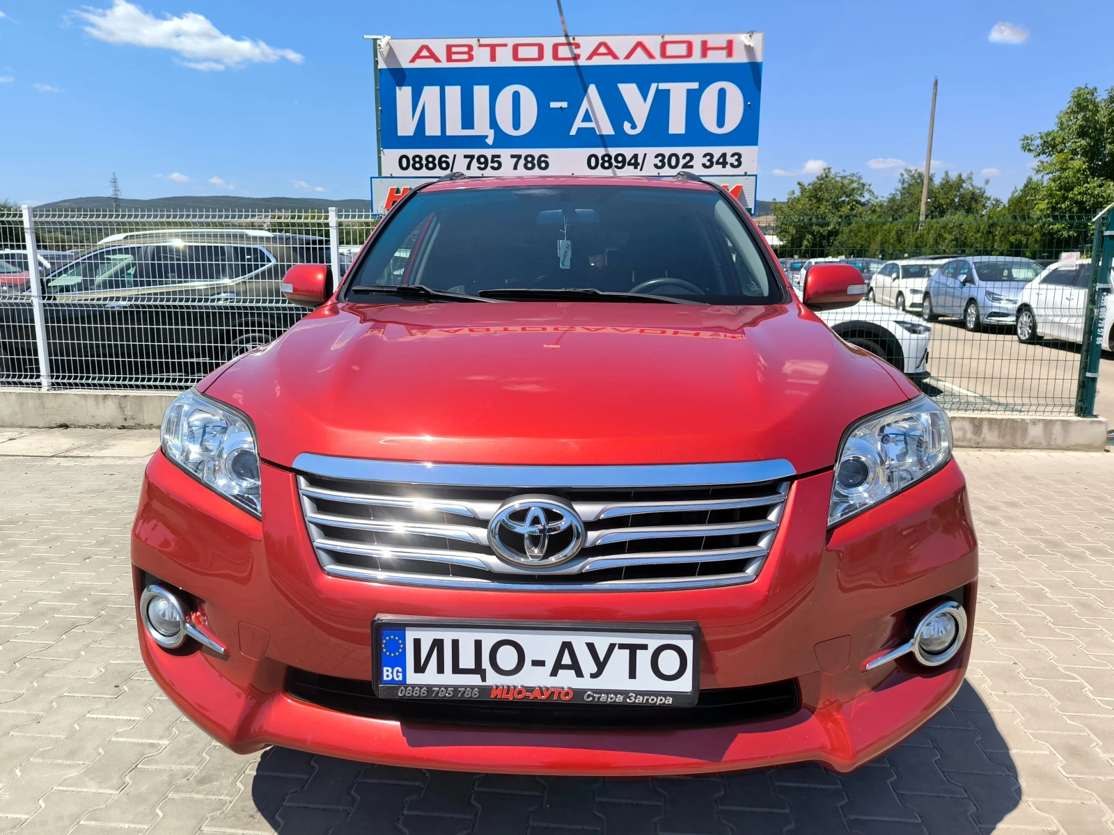 Toyota Rav4 2, 2D-4D, 150к.с.-4Х4-6скор.ЕВРО 5, БОРДО МЕТАЛИК, снимка 17 - Автомобили и джипове - 55491576