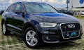 Audi Q3 2.0 TDI///ПАНОРАМА///КОЖА///НОВ///НАВИГАЦИЯ - [6] 