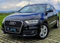 Audi Q3 2.0 TDI///ПАНОРАМА///КОЖА///НОВ///НАВИГАЦИЯ - [2] 