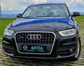 Audi Q3 2.0 TDI///ПАНОРАМА///КОЖА///НОВ///НАВИГАЦИЯ - [3] 