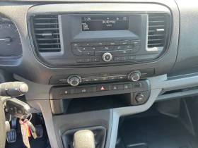 Opel Vivaro    6 | Mobile.bg    11