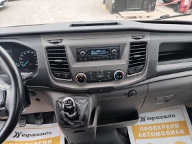 Обява за продажба на Ford Transit 2.0 TDCI/130 к.с/L4/4.2 м/3.5Т ~50 000 лв. - изображение 10