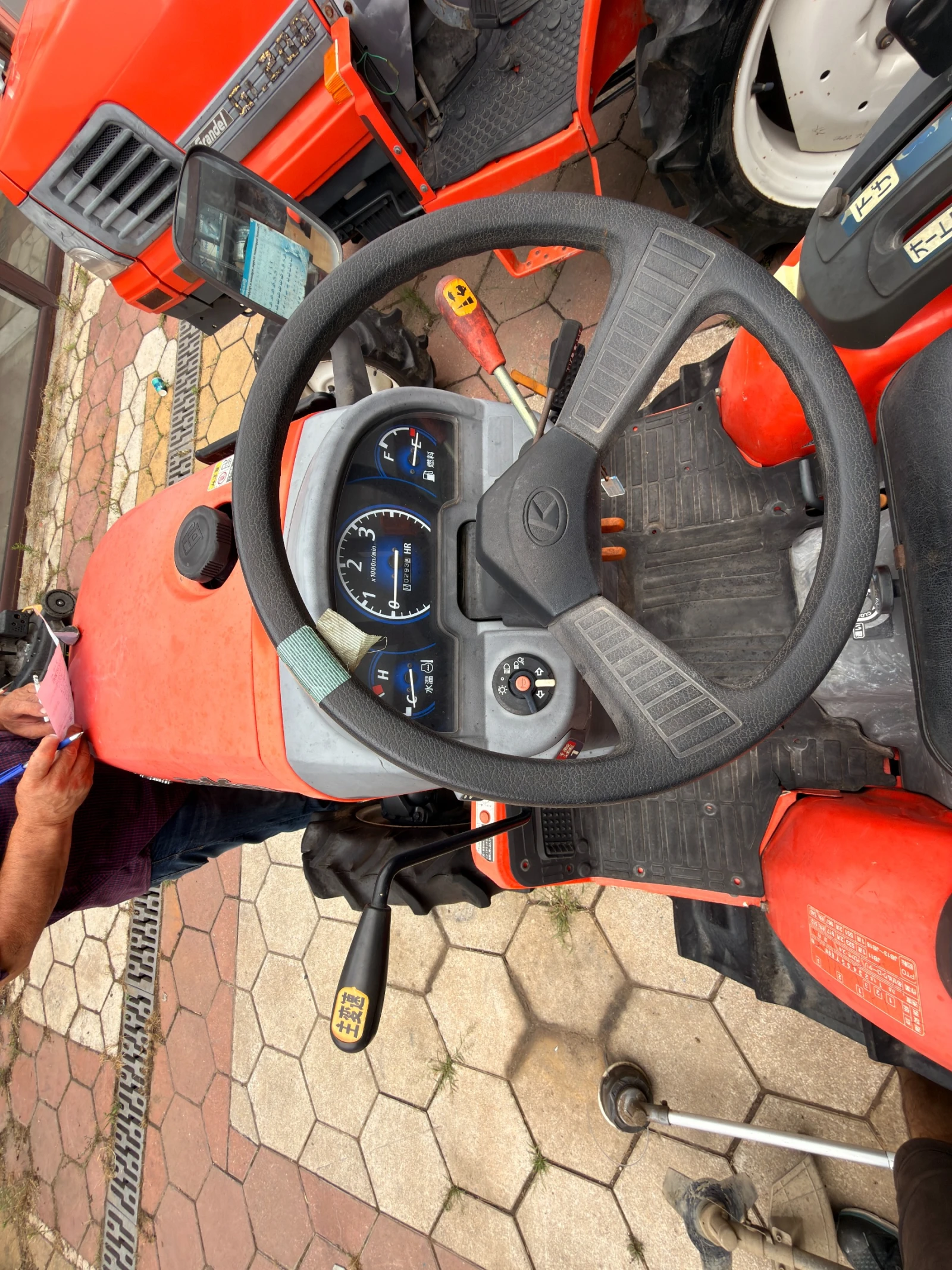 Трактор Kubota JB16D, снимка 5 - Селскостопанска техника - 55296523