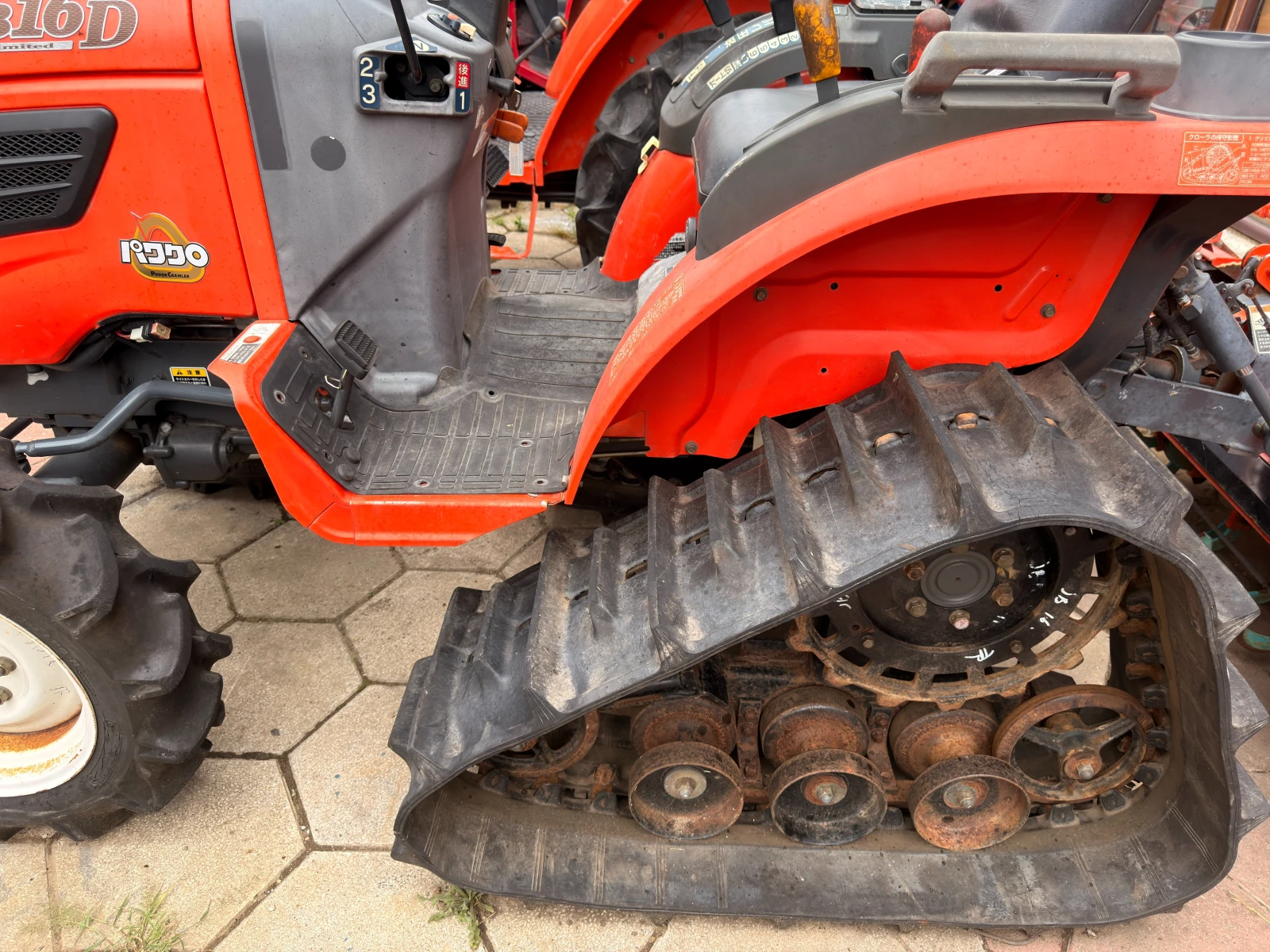 Трактор Kubota JB16D, снимка 3 - Селскостопанска техника - 55296523
