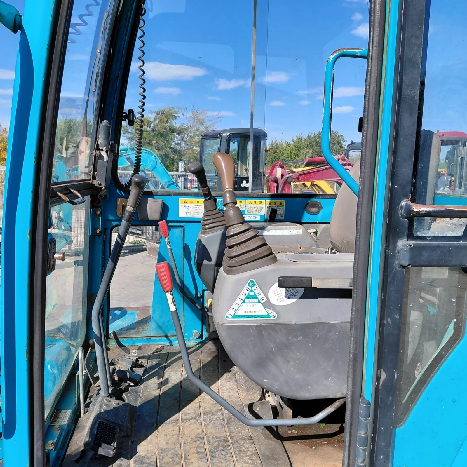 ����� Kubota K-035 * ������������ ������ * �������� *  | Mobile.bg � ����������� 12