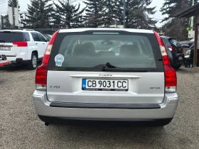 Volvo V70 2.4i/Фабричен Метан/Лизинг/Швейцария, снимка 6