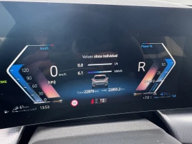 BMW 225 xDrive Active Tourer, снимка 7