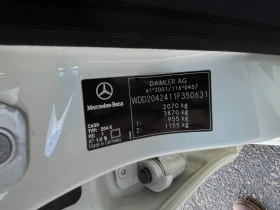 Mercedes-Benz C 200 KOMPRESSOR - ELEGANCE, снимка 12