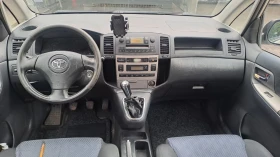 Toyota Corolla verso 1.6 VVT-i (110кс. ГАЗ) ВЕРИГА!, снимка 10