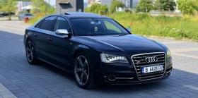 Audi S8 670к.с., снимка 2