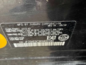 Subaru Forester * 2.5i w/EyeSight Pkg* АВТОКРЕДИТ БЕЗ ПЪРВОНАЧАЛНА, снимка 11