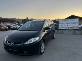 Mazda 5 2.0d 110кс 6 СКОРОСТИ 7 МЕСТА ПЕРФЕКТНА, снимка 1