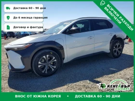 Toyota bZ4X, снимка 1