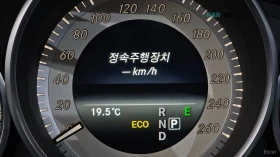 Mercedes-Benz E 220, снимка 16