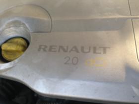 Renault Laguna 2.0 DCI | Mobile.bg   10