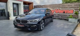 BMW 750 d X-Drive M-Performance Carbon Core - [1] 