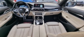 BMW 750 d X-Drive M-Performance Carbon Core, снимка 6