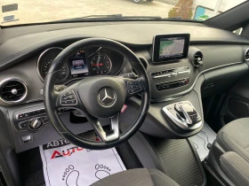 Mercedes-Benz V 300 2.2CDI-163кс= АВТОМАТ= 7МЕСТА= НАВИ= КАМЕРА= ПОДГР - [9] 